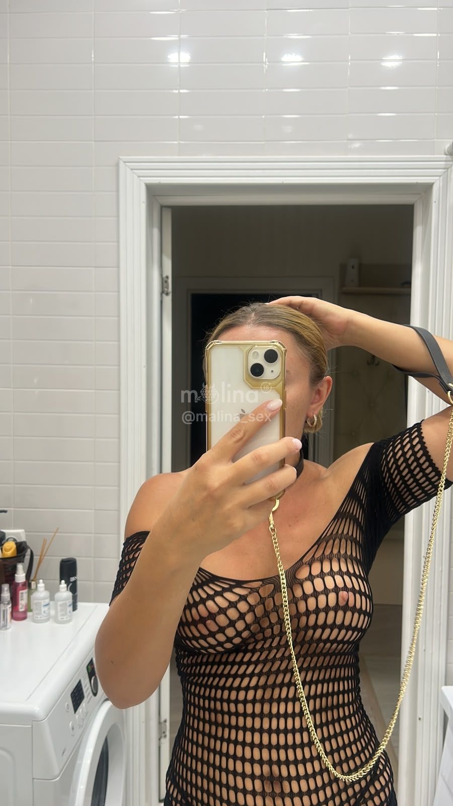 MILF