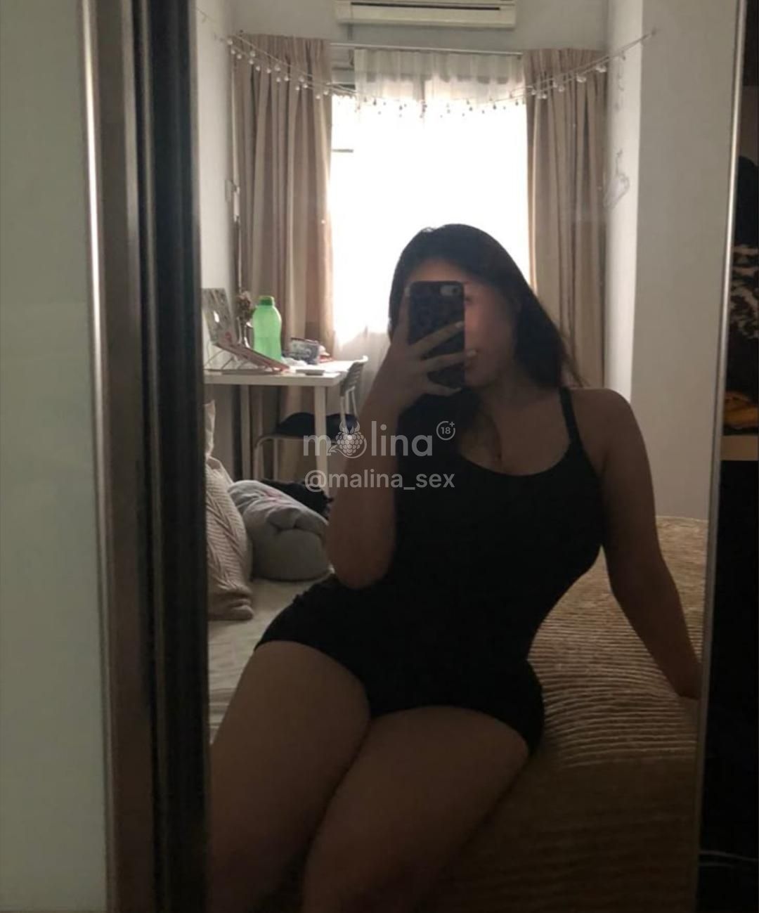 Mira
