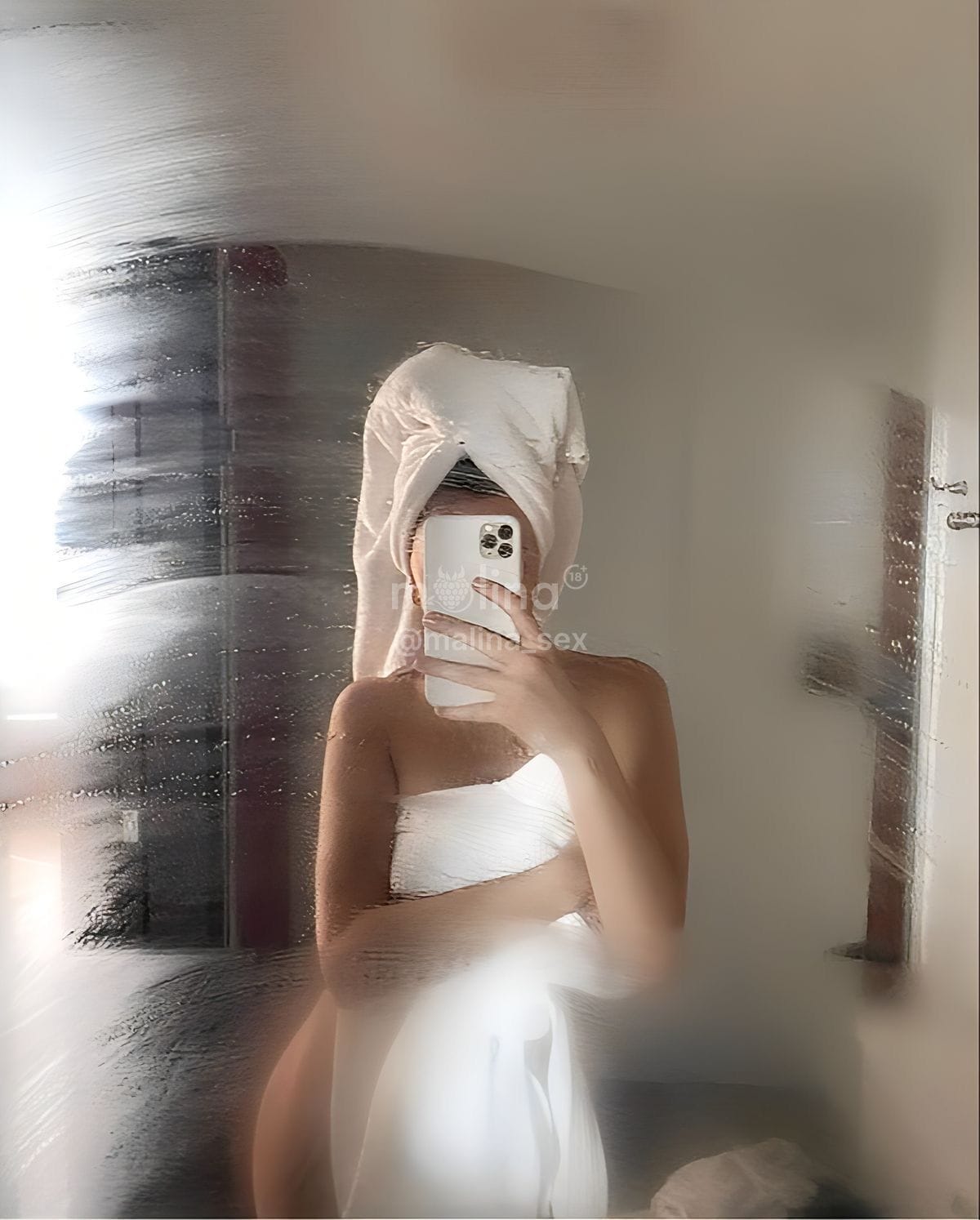 Санжана