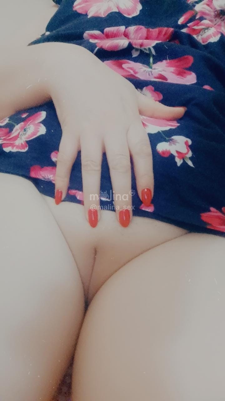 Полина