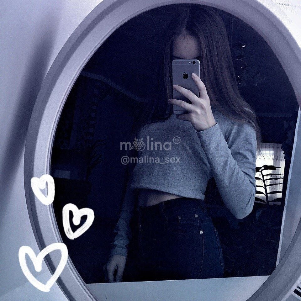 Лиза