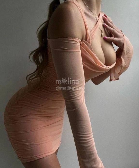 Диана